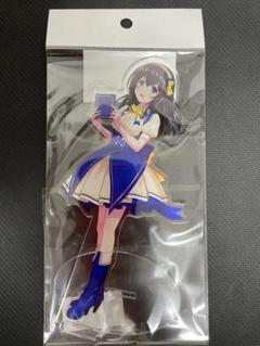 鷺沢文香 アクリルスタンド ドレスver. 未開封 限定品 デレマス アクリルスタンド「アイドルマスター シンデレラガールズ」08
