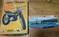 米澤 ダイヤペット レッドバロン スズキハスラー250 米澤 ダイヤペット レッドバロン スズキハスラー250 - メルカリ