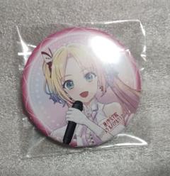 ラブライブ！蓮ノ空 4th 大沢瑠璃乃 缶バッジ ① - メルカリ