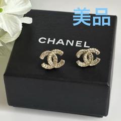 ★美品★シャネル　COCOマーク　ピアス　ラインストーン　シルバーのサムネイル