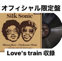 未開封 サイト 限定盤 silk sonic レコード bruno mars Bruno Mars/An Evening with Silk Sonic
