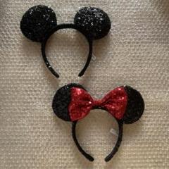 ディズニー　カチューシャ　ペア　スパンコール　　ミッキー　ミニー　赤　黒
