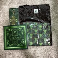 ミセスグリーンアップル セレモニー TシャツS セット - メルカリ