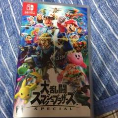 大乱闘スマッシュブラザーズ SPECIAL スマブラ