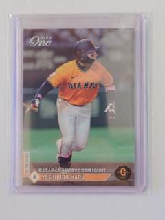 TOPPS chrome 2022 NPB　丸佳浩　読売ジャイアンツ　野球カード TOPPS chrome 2022 NPB 丸佳浩 読売ジャイアンツ 野球カード