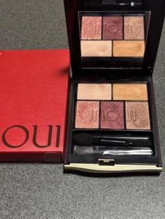 【新品・未開封】INOUI インウイ　アイズ　限定07 インウイ アイズ 07 レッド（レフィル 数量限定） / INOUI | LIPS