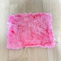 ピンク フリースクッション