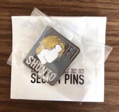 BE:FIRST ピンズ Amazon.co.jp: BE:FIRST シークレットピンズ ビーファースト