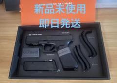 G17 gen5 東京マルイ　新品未開封 販売価格¥19,580】【新品即納】東京マルイ ガスブローバック G17