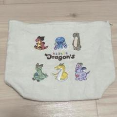 グラブル　六竜ポーチ