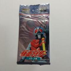 2025年最新】仮面ライダーV3カードの人気アイテム - メルカリ
