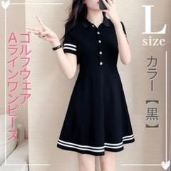 お値下げ 新品未使用♡フェリージ 黒ワンピース S ゴルフウェア