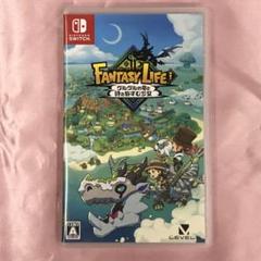 【送料無料】Switch ファンタジーライフi グルグルの竜と時をぬすむ少女