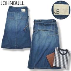 日本製 ジョンブル JOHNBULL デニム ラップスカート M インディゴ ♪