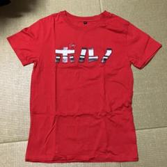 数量限定価格!! ポルノグラフィティ アキヒト 横G 横顔Tシャツ