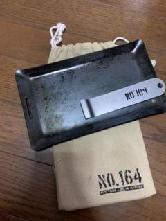 2022年最新】no164 ヒロシ 鉄板の検索結果 - メルカリ