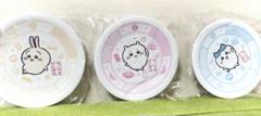 ちいかわ　くら寿司　うさぎ　ハチワレ　ちいかわ　お皿　小皿　すし皿　3枚