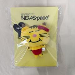 2025年最新】NEWSpace ネコますの人気アイテム - メルカリ