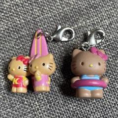 ハローキティ　マスコットコレクション　　日焼けキティちゃん　【未開封】2001年 即発送‼️日焼けキティ キティちゃん ぬいぐるみ キーホルダー