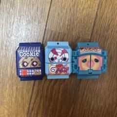 値下げ　ゴチゾウ　ゴチゾウまとめ売り　仮面ライダーガヴ　ガヴ　仮面ライダー