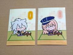 刀剣乱舞 んまほっぺ ブロマイド 小狐丸 乱藤四郎