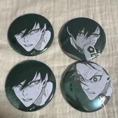 ブルーロック展 糸師凛 缶バッジまとめ売り 匿名配送】ブルーロック展 糸師凛 推しキャラバッジ 缶バッジ 9