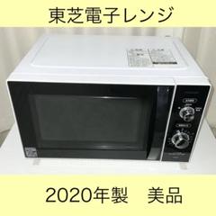 2025年最新】ER-SM17の人気アイテム - メルカリ