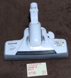 NATIONAL掃除機　MC-170V XC中古　送料込み 2025年最新】Yahoo!オークション -ナショナル掃除機 mc(家電、AV