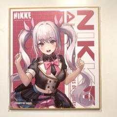 勝利の女神NIKKE ニケ イベント ファンミーティング 直筆サイン色紙 61AkK64oreL._UF350,350_QL50_.jpg