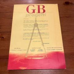GB Progetti スポーツ施設　スタジアム設計　gran bazaar