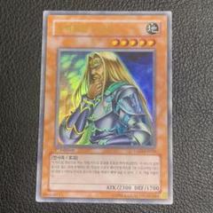 2025年最新】遊戯王 韓国 1stの人気アイテム - メルカリ