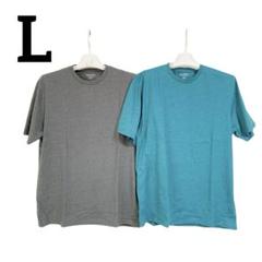 Lサイズ　Tシャツ 2枚セット　クルーネック 半袖 メンズ　ブルー　グレー