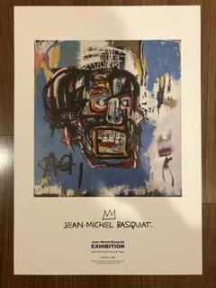 【超希少】バスキア　ウォーホール　コラボ　個展　画集 ジャン＝ミシェル・バスキア＆アンディ・ウォーホル【Basquiat x