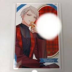 2025年最新】キューピット シェルビーの人気アイテム - メルカリ