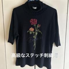 2025年最新】FEILER レディース 半袖(Tシャツ) Tシャツ