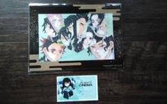 鬼滅の刃 モクテル 箔押し B3 クリアポスター 時透無一郎 鬼滅の刃 モクテル 箔押し B3 クリアポスター 時透無一郎 - メルカリ