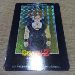 ドラゴンボールZ  カードダス148枚➕P.Pカードコレクションケース付き ドラゴンボールZ カードダス148枚➕P.Pカードコレクションケース