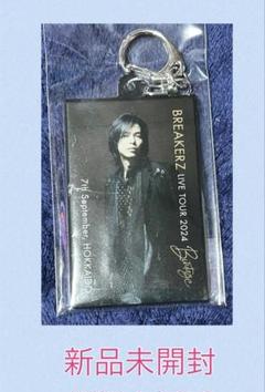 【アウトレットSALE】BREAKERZ（DAIGO） #5129 アウトレットSALE】BREAKERZ（DAIGO） #5129