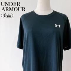 【美品】アンダーアーマー Tシャツ レディース ネイビー