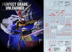 PG UNLEASHED ガンダムRX-78-2用蛍光水転写式デカール