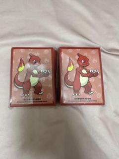 ポケモンカード デッキシールド スリーブ 中国限定 リザード