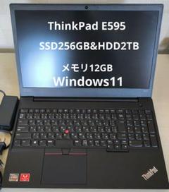 ThinkPad E595 メモリ12GB SSD256GB&HDD2TB