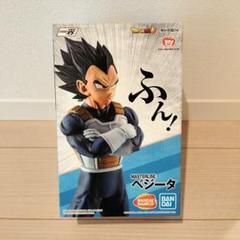 2025年最新】一番くじ ドラゴンボール strong chains!! c賞