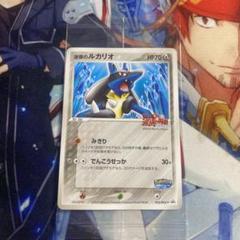 未開封 ポケパーク ルカリオ プロモ 093/PCG-Ｐ