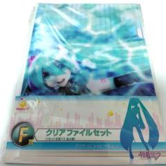 【ポストカード付き】The 世界一展 初音ミク KEI クリアファイル 2025年最新】初音ミク KEIの人気アイテム - メルカリ