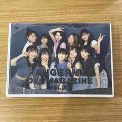 アンジュルム DVD MAGAZINE vol.1〜40セット Amazon.co.jp: アンジュルム ANGERME DVD MAGAZINE VOL.1 [DVD