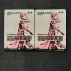 MTG ファイナルファンタジー 孤高の戦士 シーンドライブ