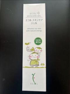 シナリー　コラーゲンCJ　29包 研究室コラム✐コラーゲンCJのすごいところvol.1 ⁡ 月に一回
