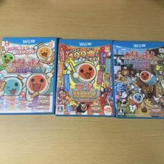 太鼓の達人WiiU3種 WiiUば〜じょん 特盛 あつめてともだち大作戦