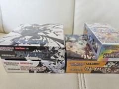 【早い者勝ち】ポケモンカード引退品　BOX　まとめ売り　シュリンク付き